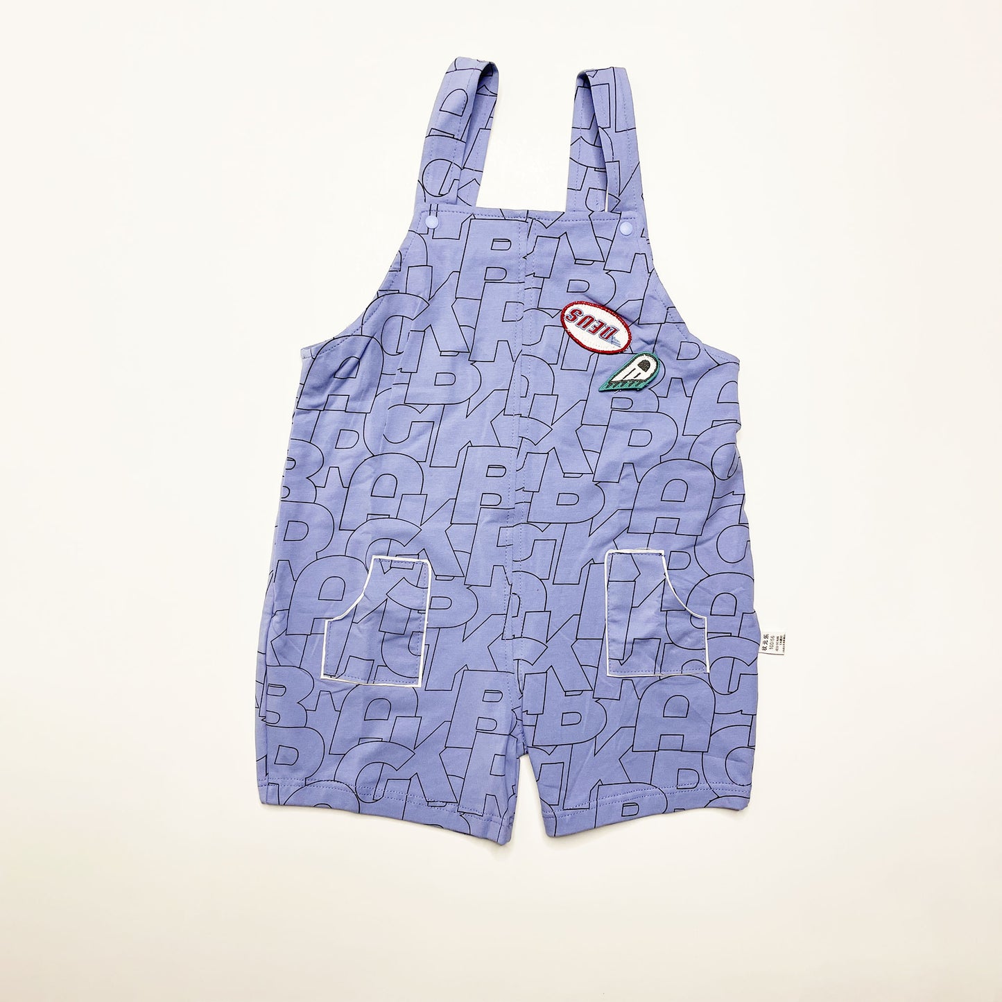 Romper With T-Shirt